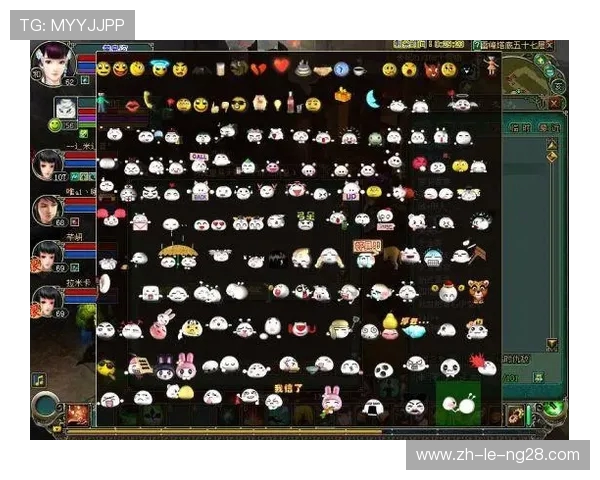 和平精英游戏内如何发送颜子表情详细教程和技巧解析