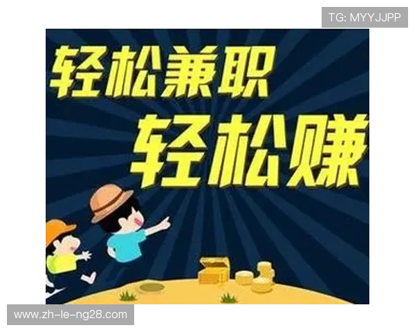 无需固定时间限制的游戏接单平台兼职轻松赚钱不受约束